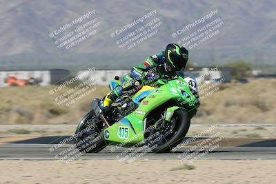 media/Oct-03-2025-CVMA Friday Practice (Fri) [[0c1e57b650]]/3-Racer 2/Session 3-Turns 16 and 17 Exit/